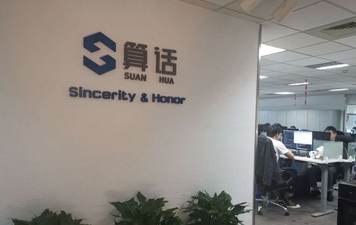 金融助力打贏疫情防控阻擊戰 上股交竭力服務小微企業發展