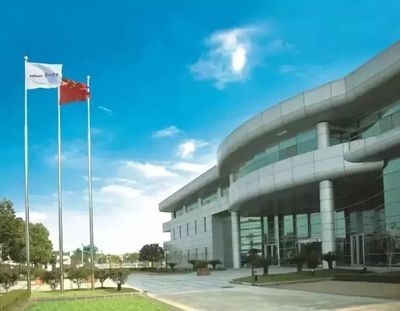張江企業(yè)C位亮相IC China 2018 全球IC企業(yè)家大會(huì)在滬開幕，園區(qū)管理服務(wù)成焦點(diǎn)